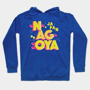 Retro 90s Nagoya, Japan Hoodie